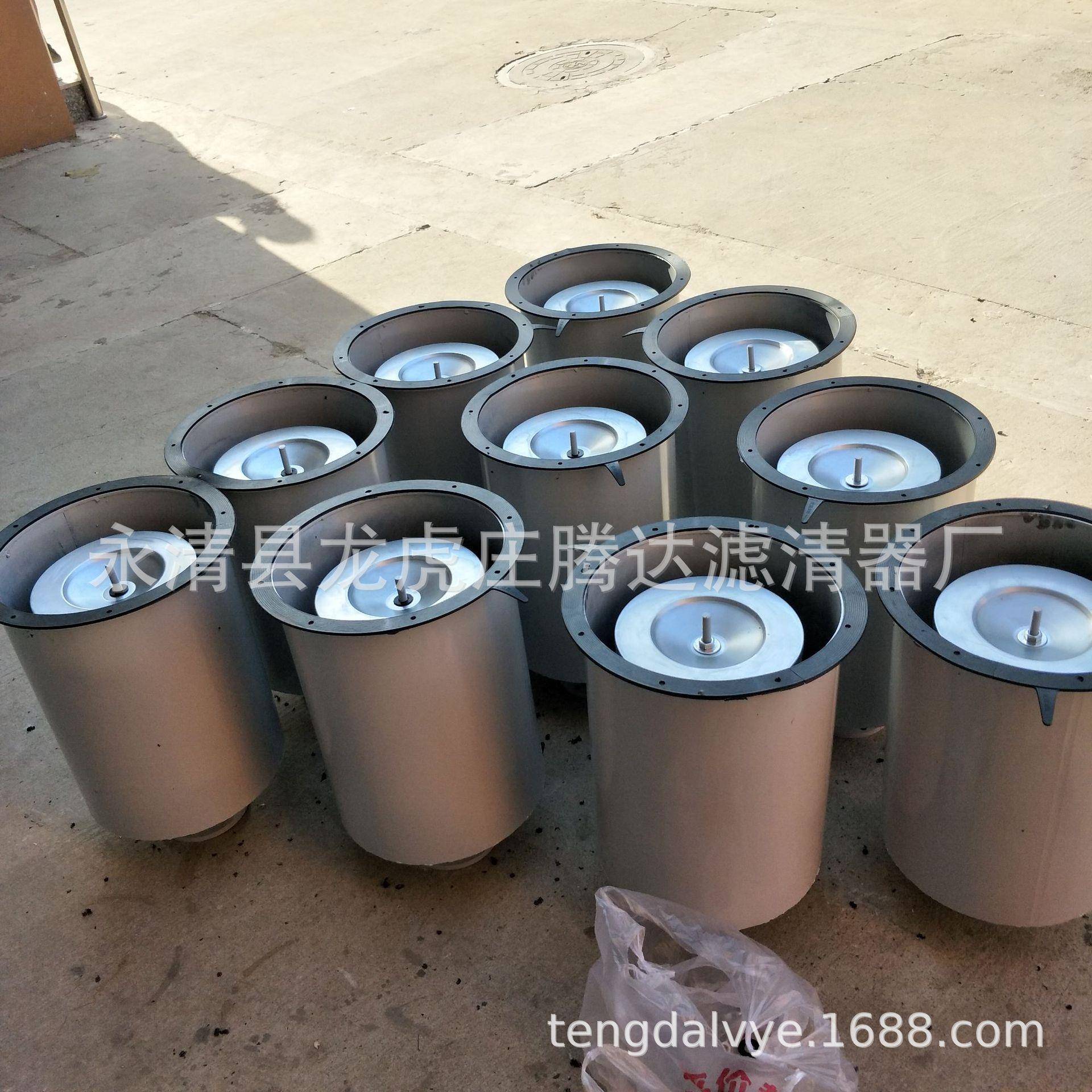 真空镀膜机油烟过滤器H-150真空泵油气过滤器