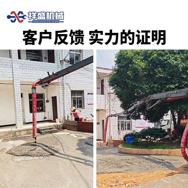 履带式搅拌臂架泵混凝土输送泵车无线遥控液压伸缩布料自搅拌天泵