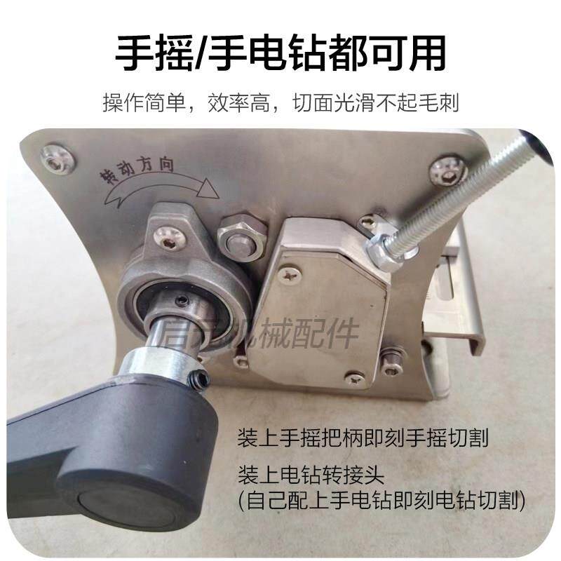 封边分条切机/手摇电设动封边Qy带一分为二无尘毛无刺小型切割备