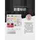 63A保空气开2P防雷击带护灯家用断路 3关2A 正品 220V两根线漏电器