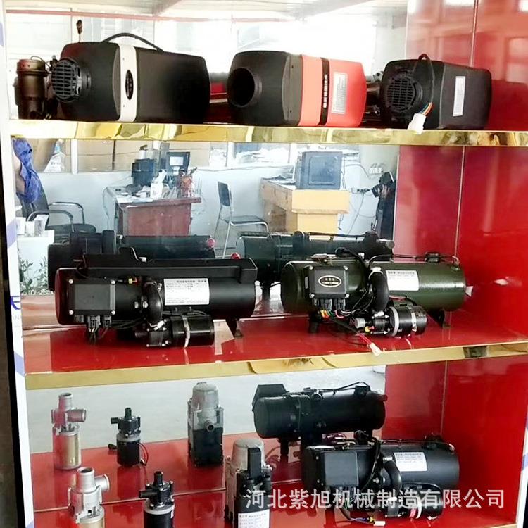 驻车水16KW24V暖汽加6热器燃油车加热WJ-1.3kw驻车水器暖