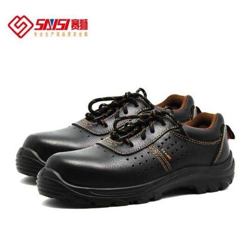 赛狮SAISI 低帮保护足趾防砸防静电防刺穿安全鞋K929S 竹炭 带孔