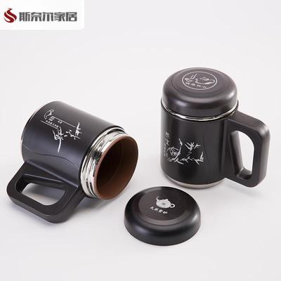 大容量紫砂杯男女士带手柄陶瓷杯办公泡茶杯保温水杯子礼品杯刻子