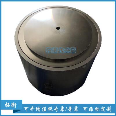 厂家直销TH3A柱式传感器