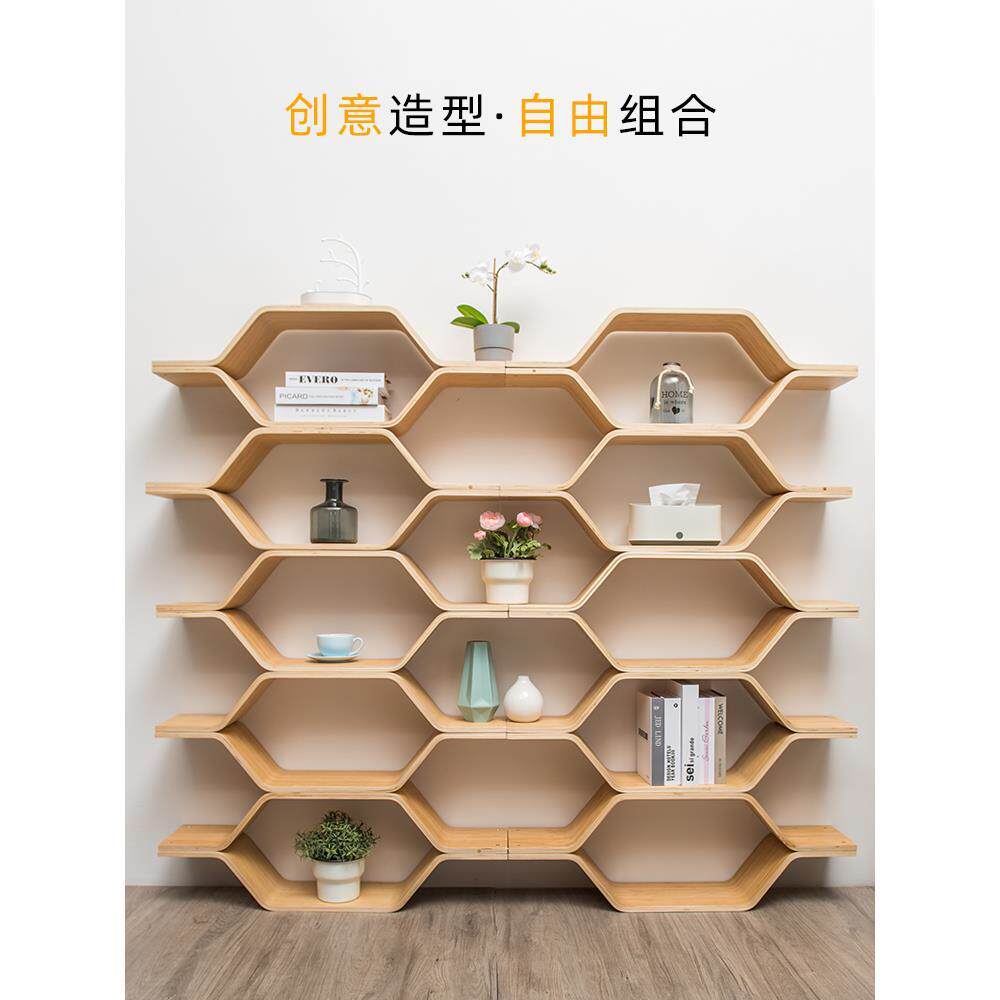 约格子书架架置物架储现代简落地实木展示wyy物架蜂巢创意收纳省