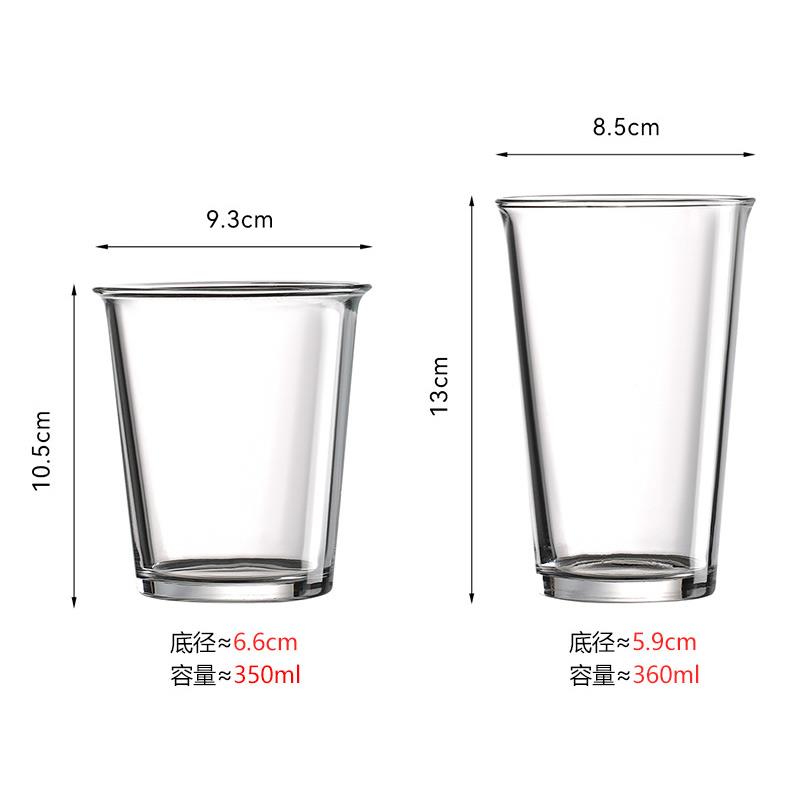 简约透明玻璃杯加厚反口水杯拿铁美式咖啡杯果汁饮料奶昔敞口杯子