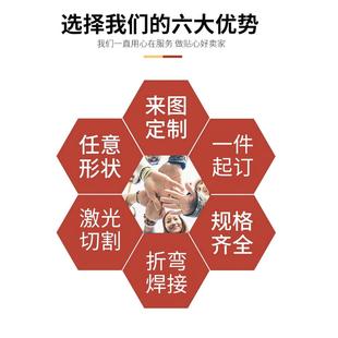 金属加工钣金加工激光切割折弯定制不锈钢铝铁板铜加工定制机加工