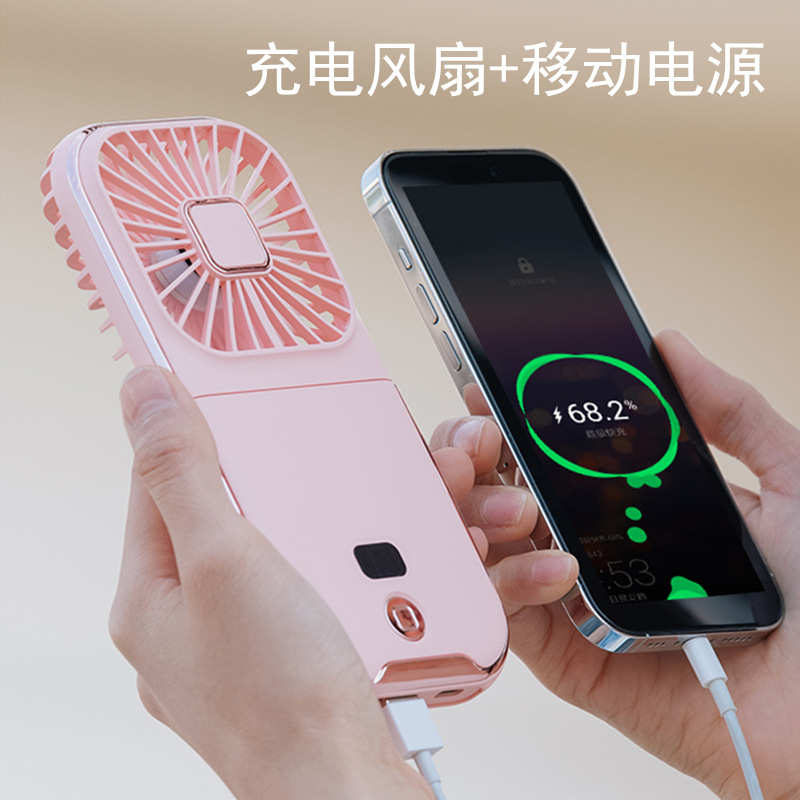 挂脖小风扇手持便携式随身小型迷你usb充电超静音办公室桌上折叠