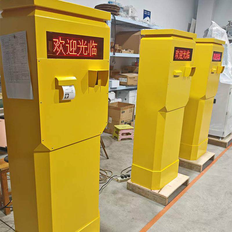 计量终端机,户外设计地磅刷卡终端,无人值守自助扫码刷卡打印