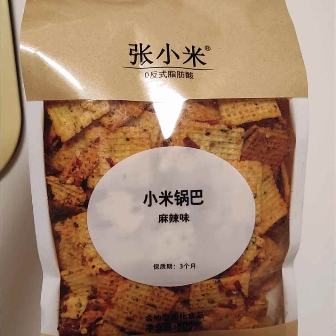 张小米锅巴200g手工锅巴五香味麻辣味零食休闲 食品网红食品解馋