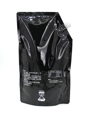 适用京瓷TK1113 FS1040 1060 1020 1120通用复印机碳粉墨粉