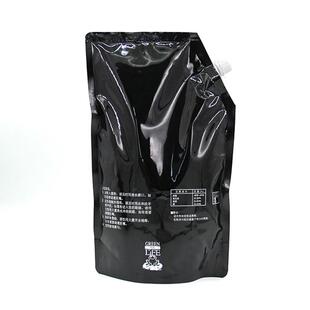 适用京瓷TK1113 1060 1020 1120通用复印机碳粉墨粉 FS1040