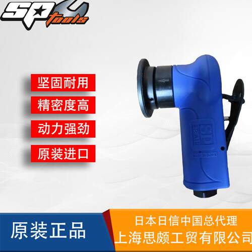 迷你气动倒角机木工封边倒角器手持式修边倒角机