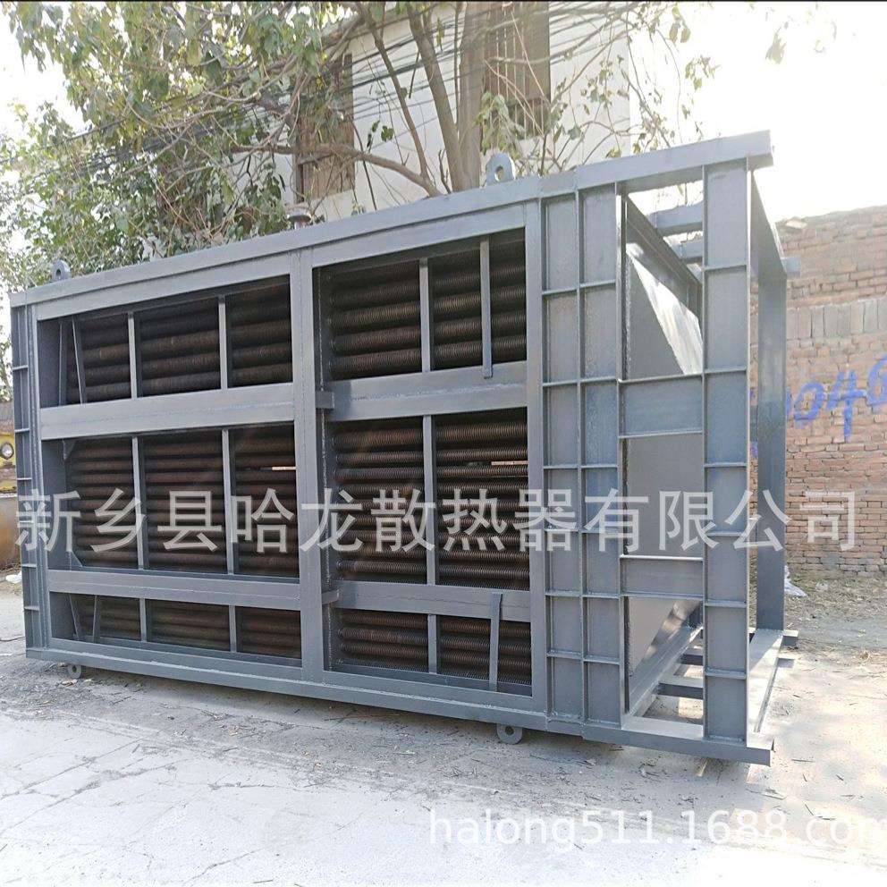 新乡电厂锅炉暖风器翅片管散热器