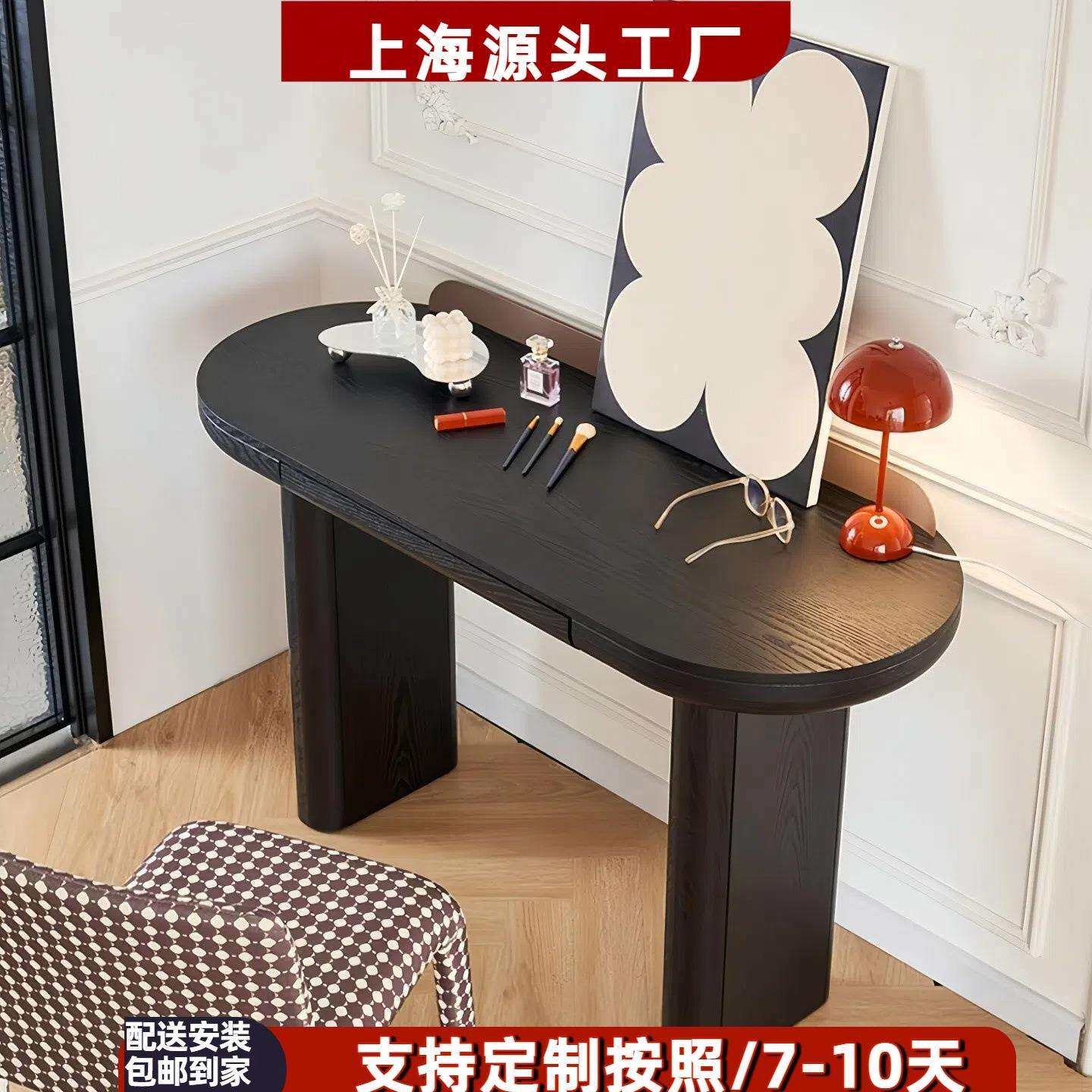黑橡木烤漆书桌家用电脑桌学生写字台桌小户型简约一体办公桌靠墙