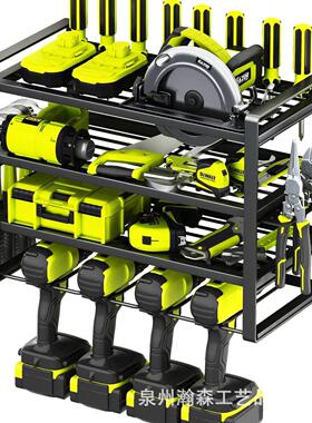 壁挂式电库钻收纳架车工具整存架简约电动工GJJ2310具理架多层储