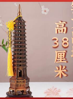 纯黄铜文昌塔摆件13层十三层纯铜学生用的学习铜制高端文昌塔笔筒