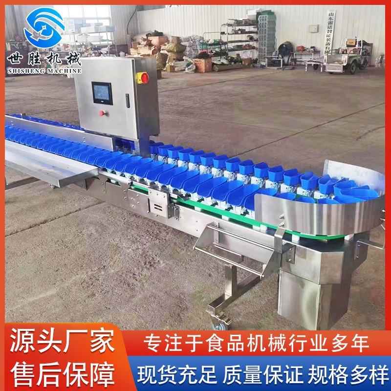 生蚝海参在线称重分选机 鸡爪重量分选设备 玉米自动分拣机
