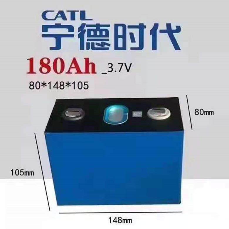 宁德180Ah三元锂电池电动车房车驻车空调储能适用电瓶房车适配