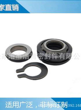 飞力泵密封ITT3102-25MM飞力水泵机械密封