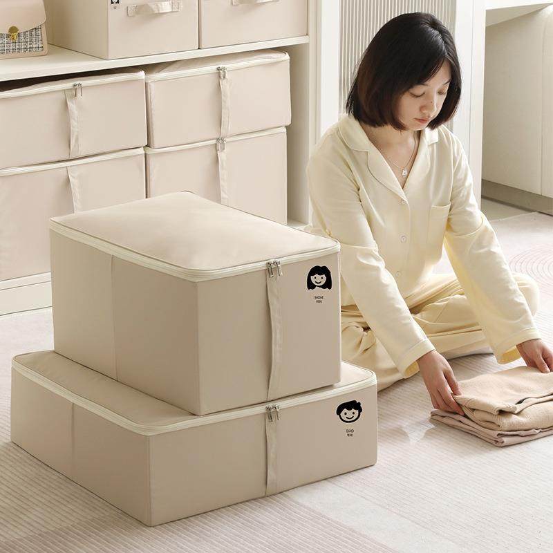 被子大容量家衣用折叠衣物纳天纵物服收箱整理color拉箱收纳储箱