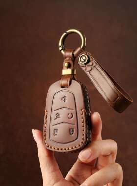 适用凯迪拉克汽车钥匙套ct4ct6ct5真皮xt4牛xt6保护atxl高档xt5包