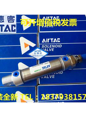 亚德客MF20/MF25/MF32/MF40*160/170/180/220/350/400 SCA SU SCM