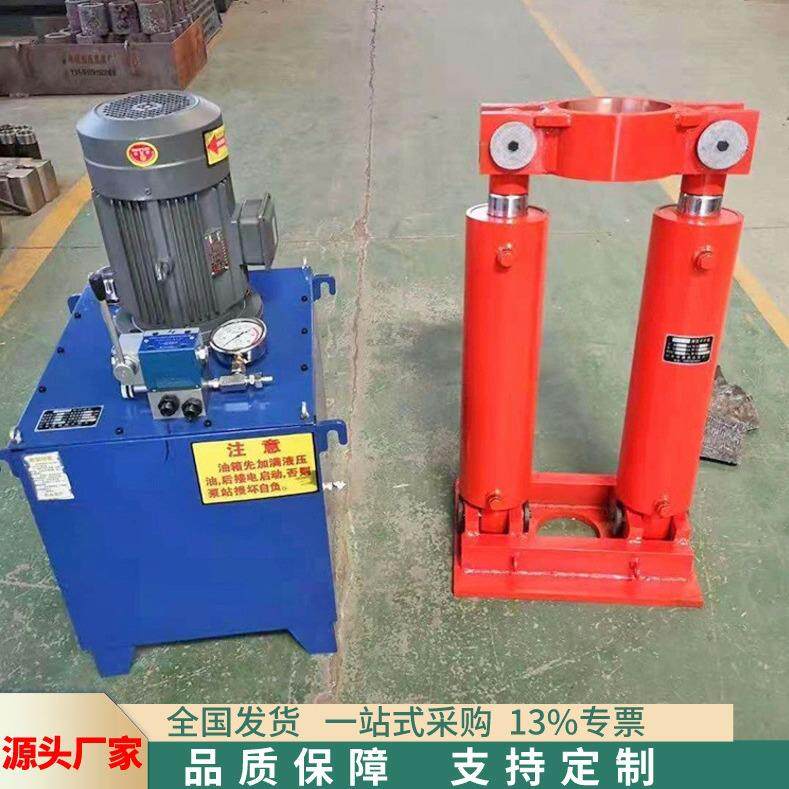 不锈钢液压拔管机起拔钻孔护璧套管机施工场地拔套管钻杆设备