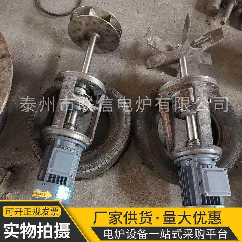 渗碳炉风机总成氮化炉密封电机配件不绣钢风轴风叶厂家供应