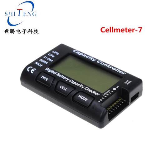 正品cellmeter7电池电压电 量池显示器带平衡功锂电能镍镉镍氢电