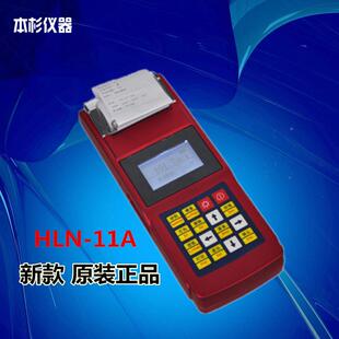 HLN 11A里氏硬度计带打印机 11A里氏硬度计HLN