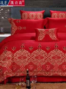 正品欧式贡缎婚床庆四件组大红色1.M结婚床用上品8新婚礼六件套刺