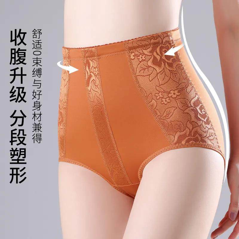 秋冬款中腰高腰收腹提臀裤大码产后束腰磨毛保暖塑身美体裤三角裤