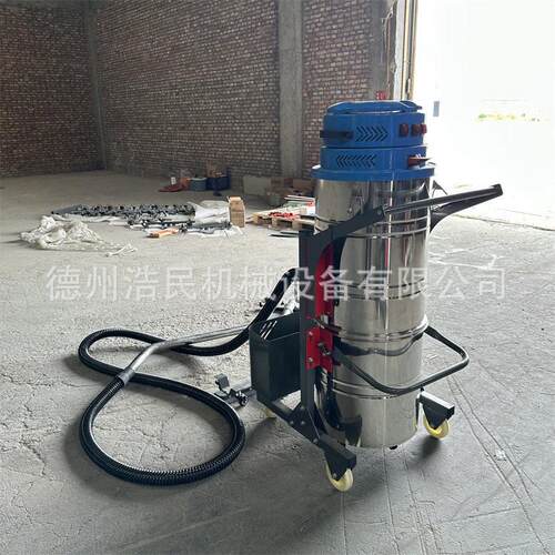 工业吸尘器 ，插电款大容量工业吸尘器 用于工厂车间清洁的吸尘器
