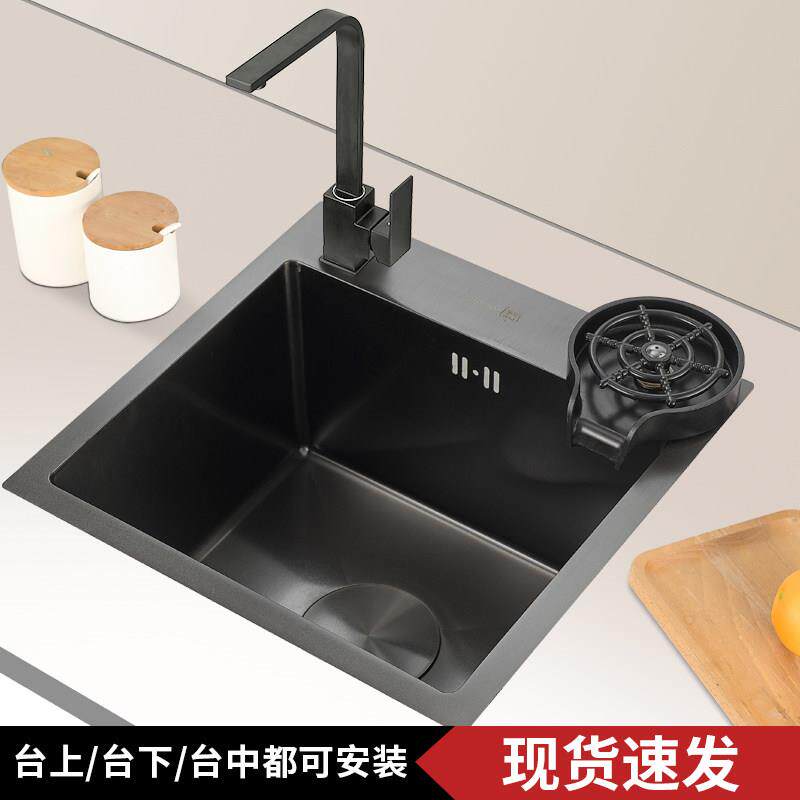 纳米黑色厨房小尺寸水槽手工水槽侧边厨房小号阳台迷你吧台洗菜盆