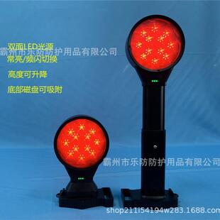 SW2160双面警示灯大视距磁吸式 强光方位灯手持大视距户外闪光灯
