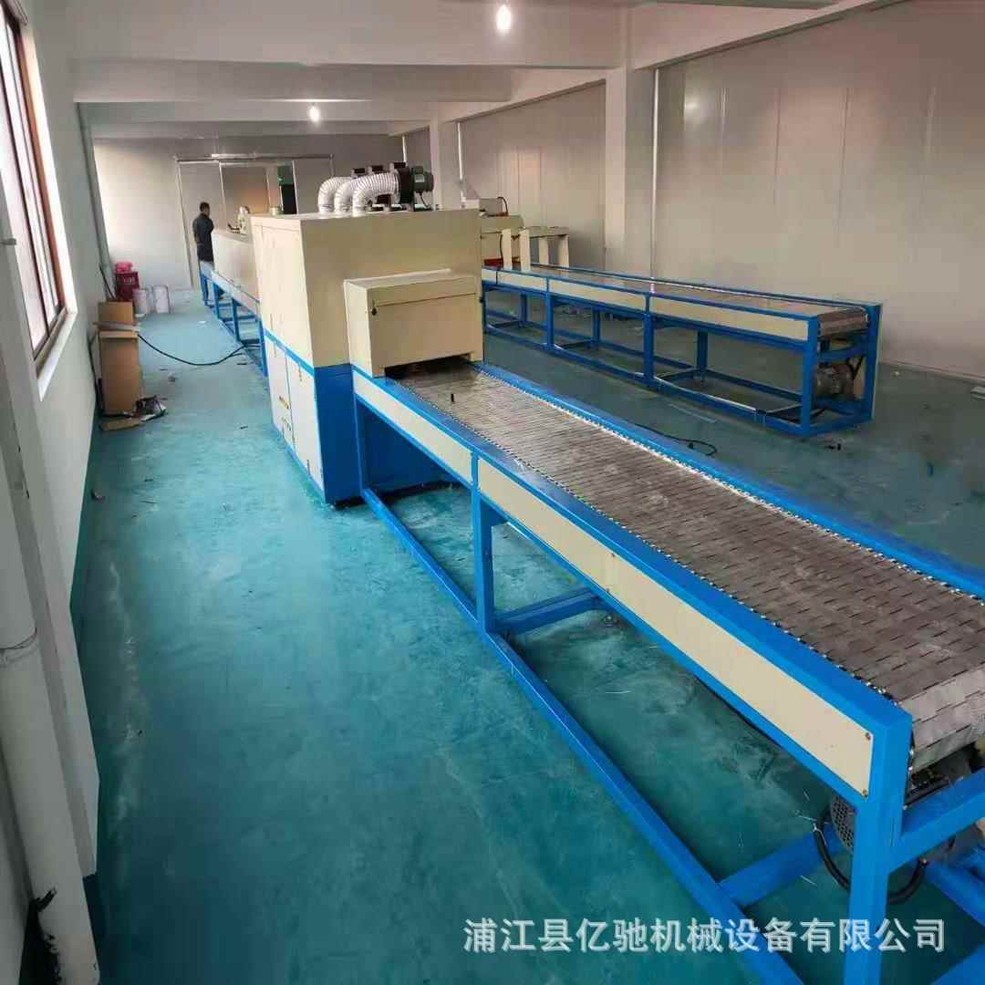 工业红外线IR隧道炉温高温烘干流水热线加恒多层977道网带隧式烘