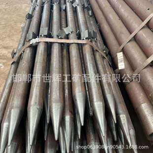 注浆管钢花管42锁脚锚杆材质R780价格优惠永年原产地直发