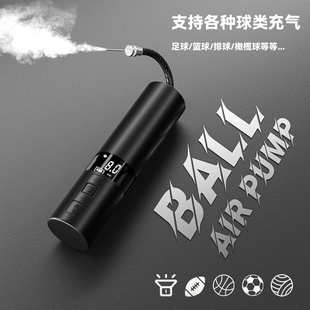 海外商超合作电动充气泵家用小轿车电动泵户外车载手持充气电泵