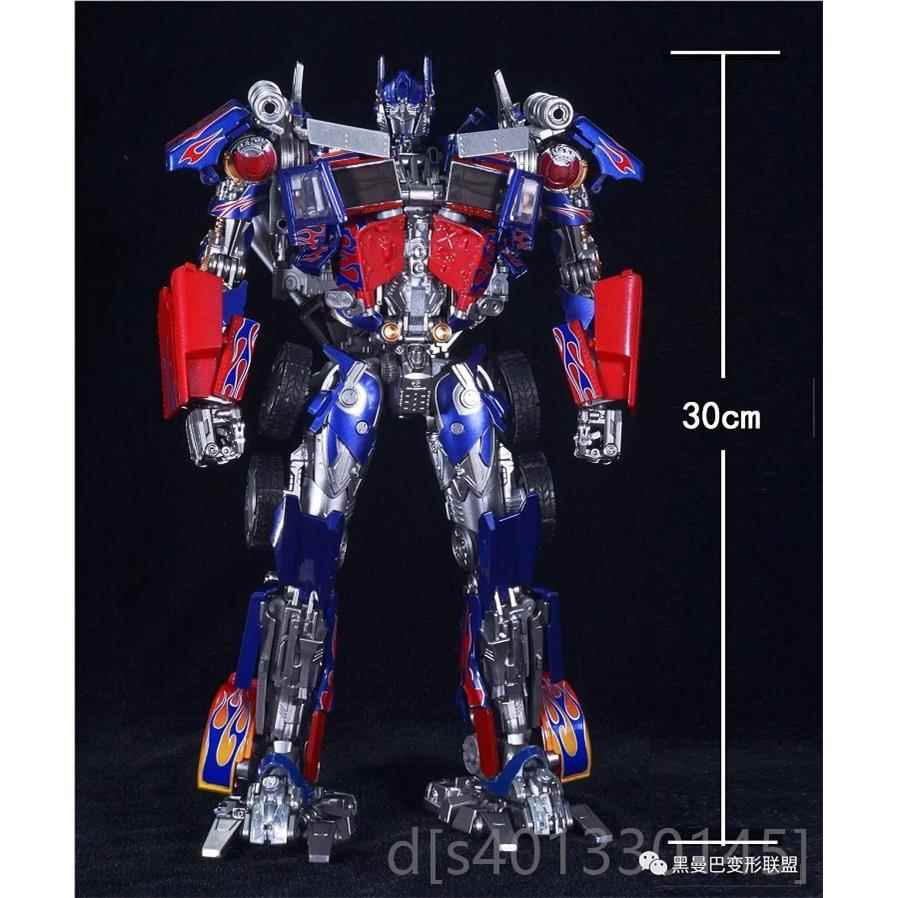 高档变形具黑曼巴索LS06震天 电影放SS合金版坦克大威玩05钢氮气