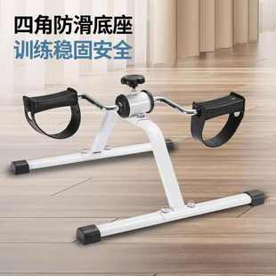 迷你健身车 BIKE 折叠脚踏车老人室内家用腿部训练器美腿机MINI