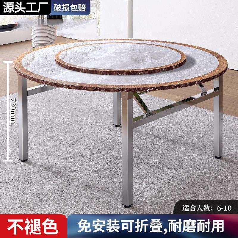 不锈钢彩色圆桌折叠桌彩图圆桌带图案圆桌不锈钢连体折叠餐桌桌