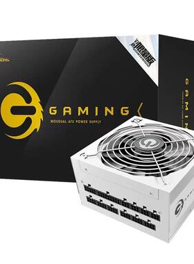 长城电源G7/GX/G13白色金牌电源额定功率750W850W1300W静音桌上型