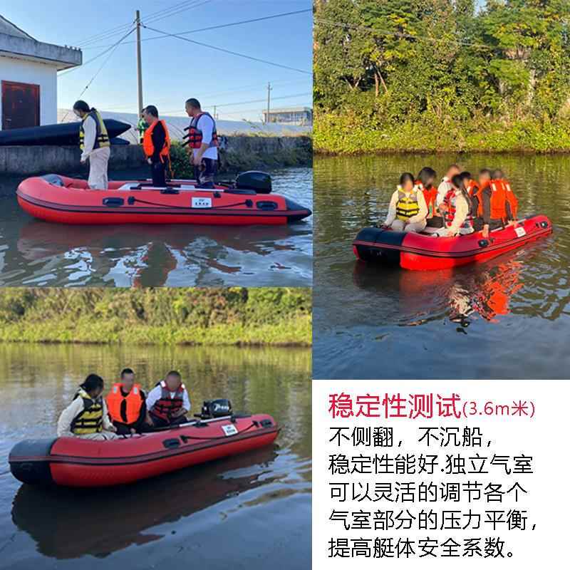 蓝舶Hz橡皮艇冲锋舟加厚耐磨铝合金底皮划艇配船外机钓鱼路亚充气
