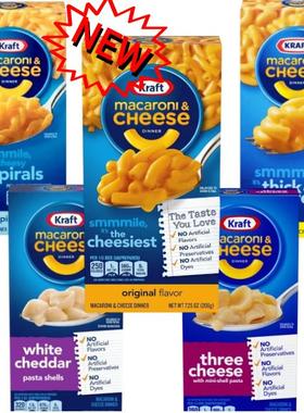 新货KARFT卡夫牌奶酪通心粉 206g BEST YET MACARONI &CHEESE