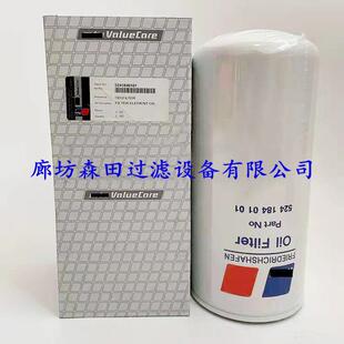 0180943002空气滤芯 MTU船舶发电机组过滤器滤芯