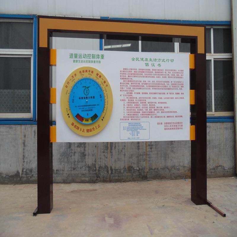 标识 设计 制作 校园标识 导向指示牌 落地标识 立式导向牌 吊牌