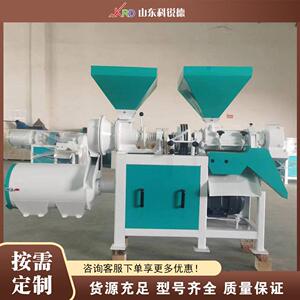 玉米脱皮制糁机 Corn Peeling and Grit Making 玉米加工设备