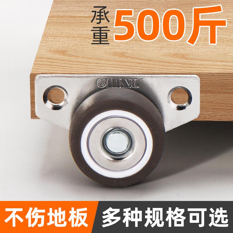 侧装滑轮下垂支撑轮子轨道门滚轮底部轮子移门侧边木门拉门脚轮