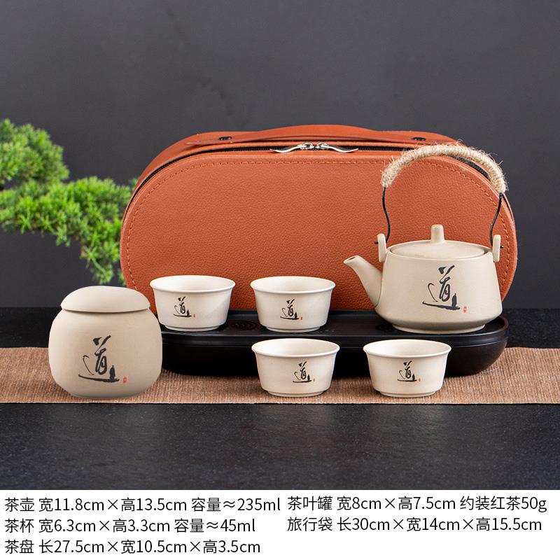 正品德泡白瓷功化夫茶具套装用会客简约陶瓷盖碗茶杯茶壶家旅行干